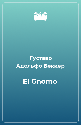 Книга El Gnomo