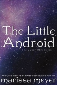 Книга Маленький андроид
