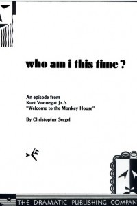 Книга Who Am I This Time? For Romeos and Juliets