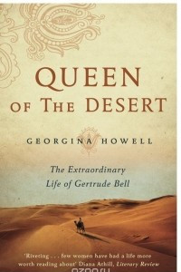 Книга Queen of the Desert