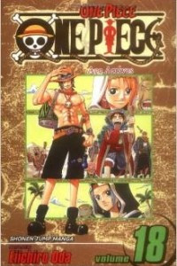 Книга One Piece, Vol. 18: Ace Arrives