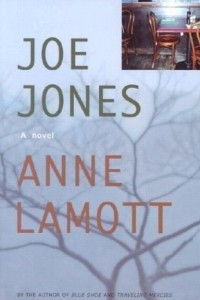 Книга Joe Jones: A Novel
