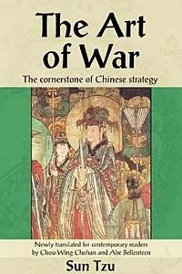 Книга The Art of War: The Cornerstone of Chinese Strategy