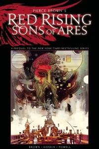Книга Sons of Ares