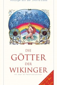 Книга Die Gotter der Wikinger