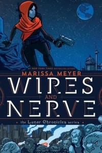 Книга Wires and Nerve, Volume 1