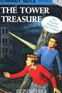 Книга The Tower Treasure / The House on the Cliff (The Hardy Boys, 2 Books in 1)