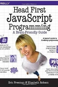 Книга Head First JavaScript Programming