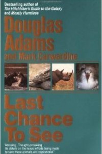 Книга Last Chance to See
