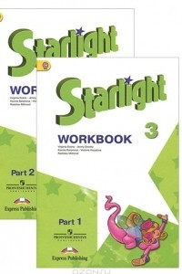 Книга Starlight 3: Workbook / Английский язык. 3 класс. Рабочая тетрадь
