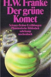 Книга Der grune Komet