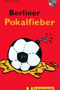 Книга Berliner Pokalfieber