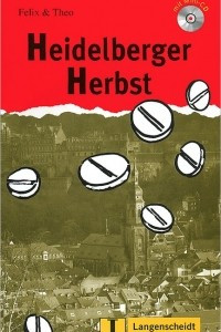 Книга Heidelberger Herbst