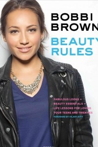 Книга Beauty Rules