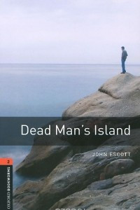 Книга Dead Man's Island: Stage 2