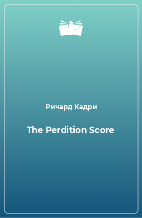 Книга The Perdition Score