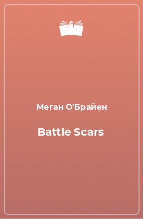 Книга Battle Scars
