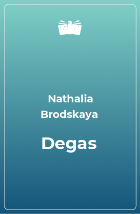Книга Degas
