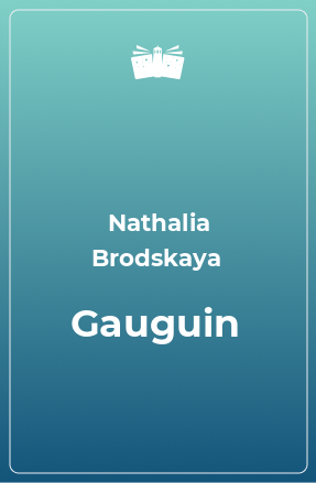Книга Gauguin
