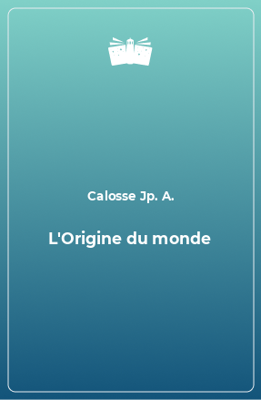 Книга L'Origine du monde