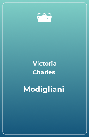 Книга Modigliani