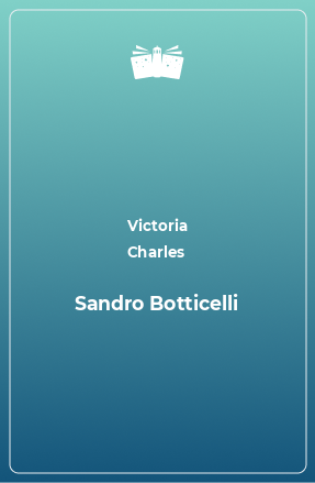 Книга Sandro Botticelli