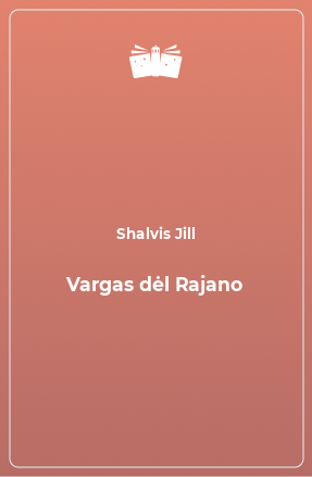 Книга Vargas dėl Rajano