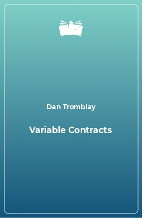 Книга Variable Contracts