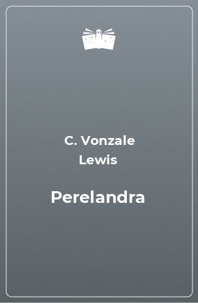 Книга Perelandra