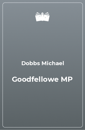 Книга Goodfellowe MP
