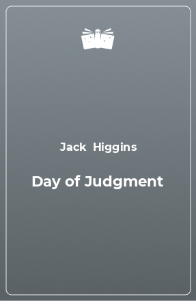 Книга Day of Judgment