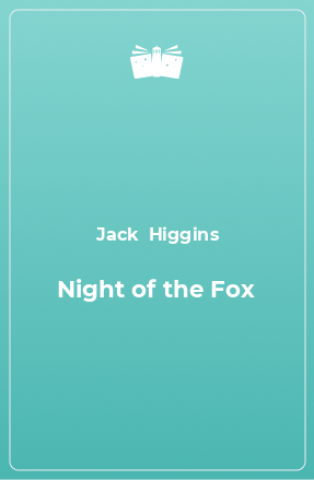 Книга Night of the Fox