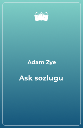 Книга Ask sozlugu