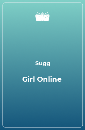 Книга Girl Online
