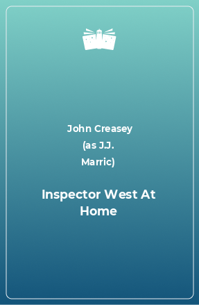 Книга Inspector West At Home