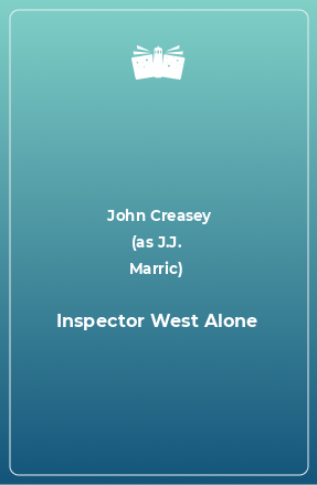 Книга Inspector West Alone