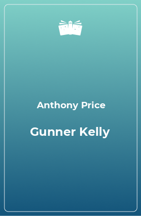 Книга Gunner Kelly