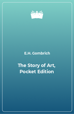 Книга The Story of Art, Pocket Edition