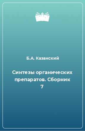 Бесплатные книги эмилии дарк