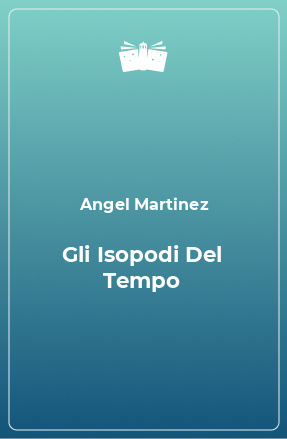 Книга Gli Isopodi Del Tempo