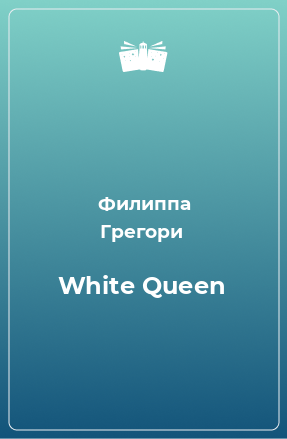 White Queen