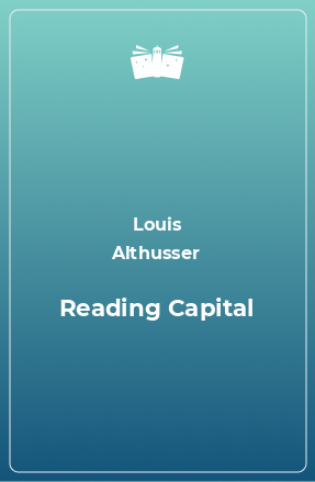 Книга Reading Capital
