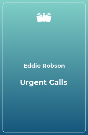 Книга Urgent Calls