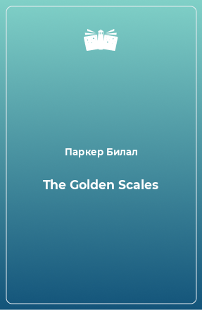 Книга The Golden Scales