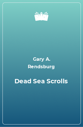 Книга Dead Sea Scrolls