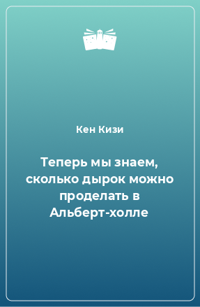 Теперь мы знаем сколько памяти нужно артему сейчас на ноутбуке свободно 256 мб