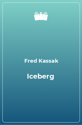 Книга Iceberg