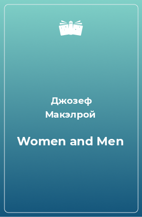 Книга Women and Men