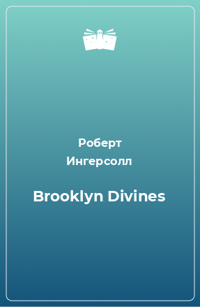 Книга Brooklyn Divines