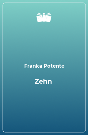 Книга Zehn